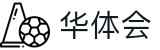 华体会-官网-移动端实时直达比赛现场